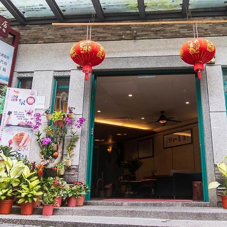 Jenq Yang Hotspring Hotel Ren’ai Zewnętrze zdjęcie