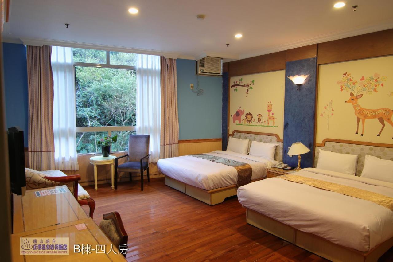 Jenq Yang Hotspring Hotel Ren’ai Zewnętrze zdjęcie