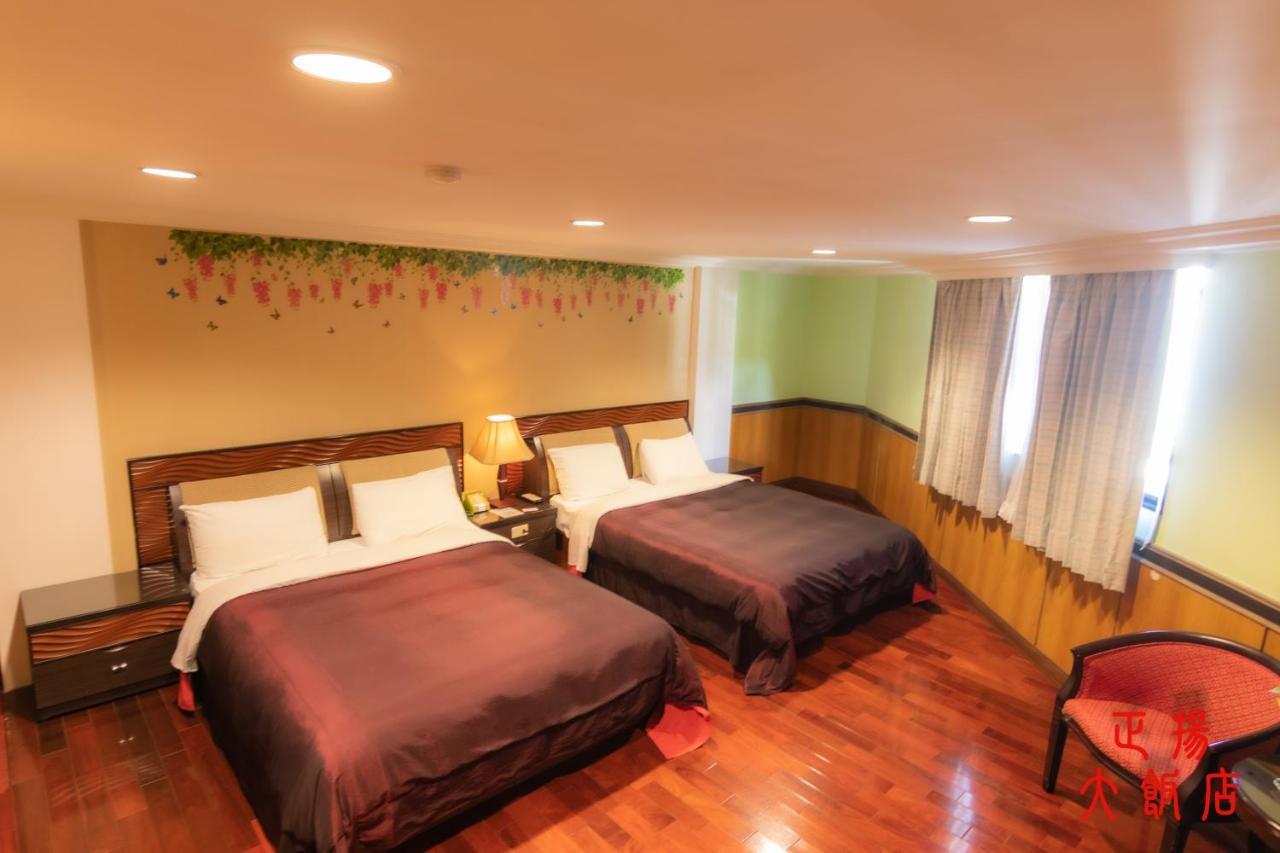 Jenq Yang Hotspring Hotel Ren’ai Zewnętrze zdjęcie