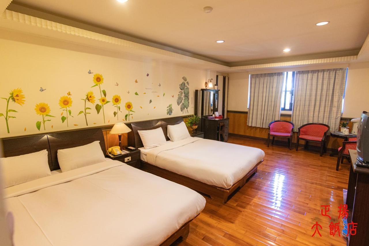 Jenq Yang Hotspring Hotel Ren’ai Zewnętrze zdjęcie