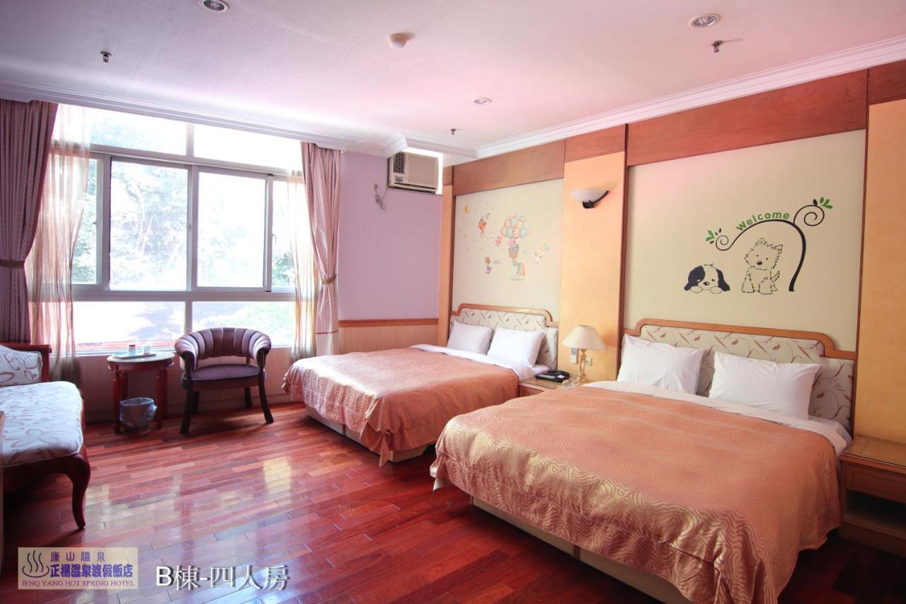 Jenq Yang Hotspring Hotel Ren’ai Zewnętrze zdjęcie