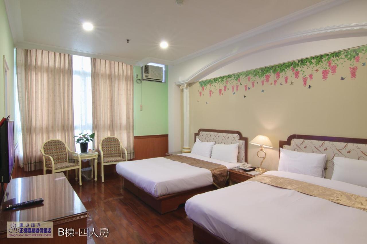 Jenq Yang Hotspring Hotel Ren’ai Zewnętrze zdjęcie