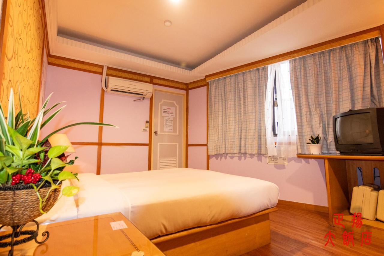 Jenq Yang Hotspring Hotel Ren’ai Zewnętrze zdjęcie