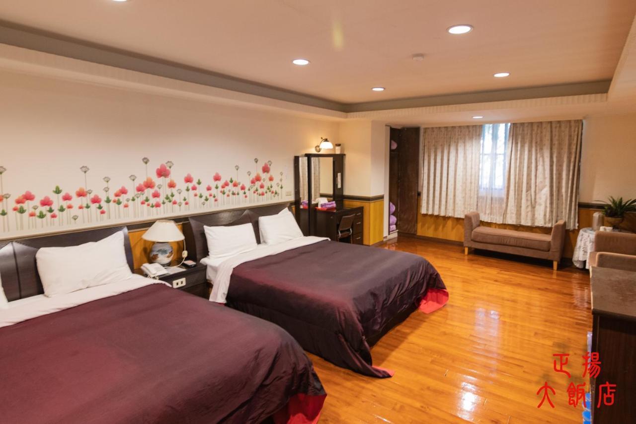 Jenq Yang Hotspring Hotel Ren’ai Zewnętrze zdjęcie