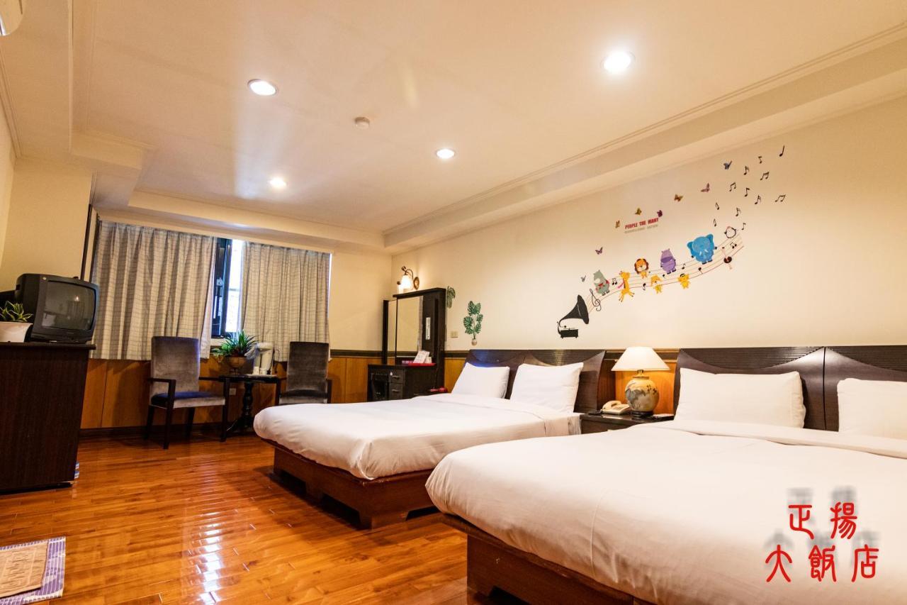 Jenq Yang Hotspring Hotel Ren’ai Zewnętrze zdjęcie