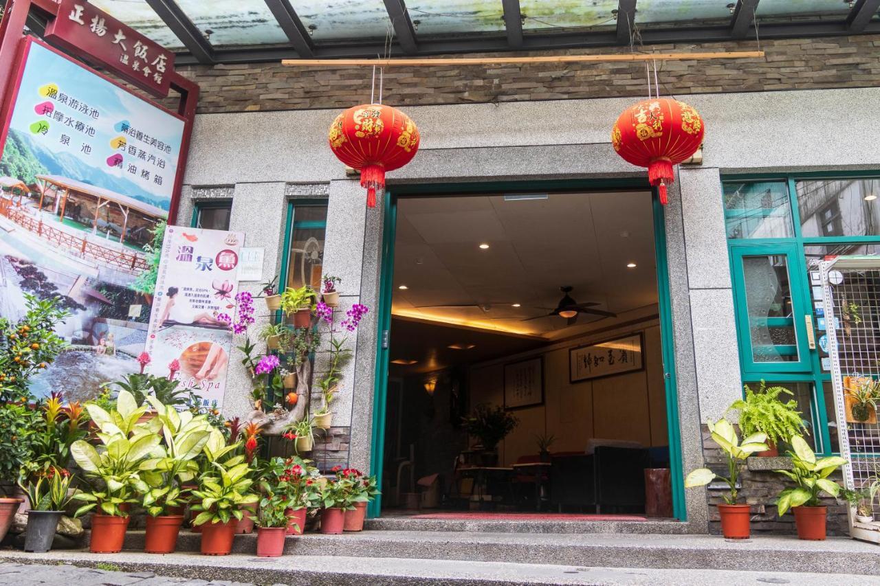Jenq Yang Hotspring Hotel Ren’ai Zewnętrze zdjęcie