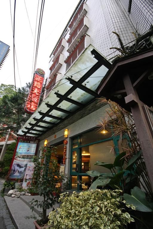 Jenq Yang Hotspring Hotel Ren’ai Zewnętrze zdjęcie