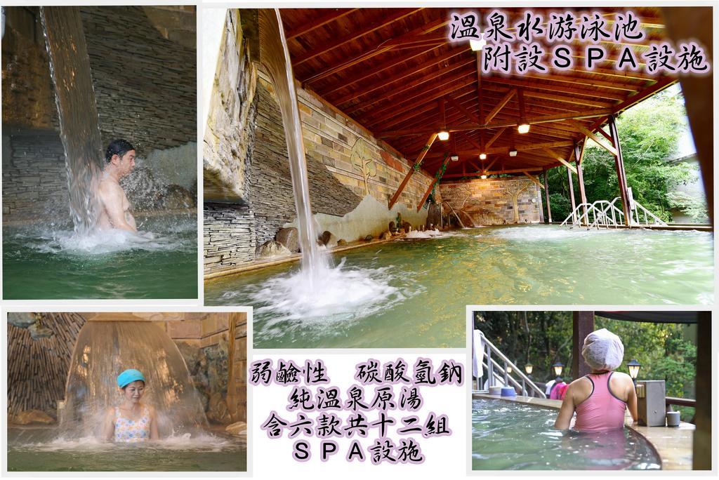 Jenq Yang Hotspring Hotel Ren’ai Zewnętrze zdjęcie