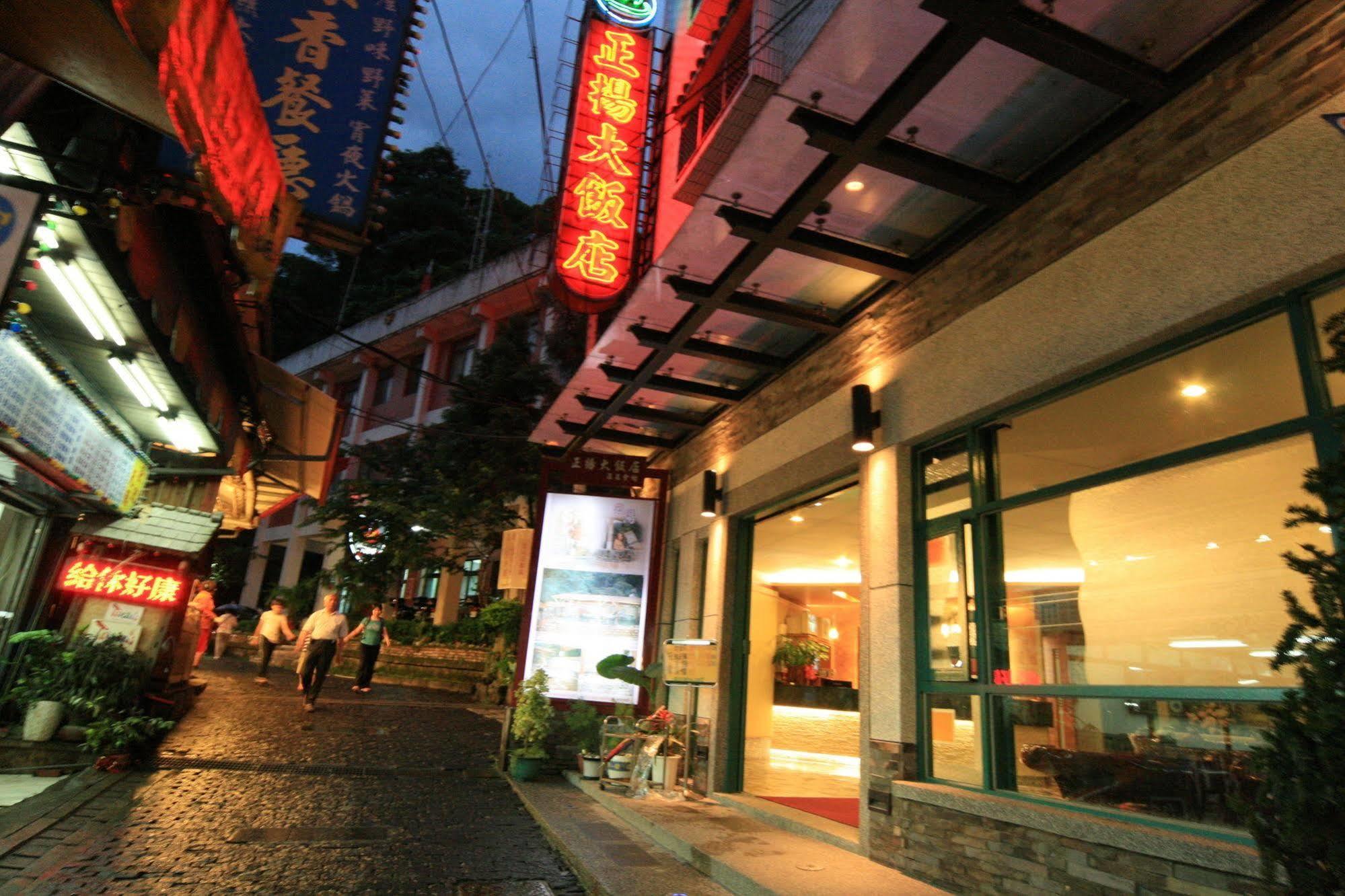 Jenq Yang Hotspring Hotel Ren’ai Zewnętrze zdjęcie